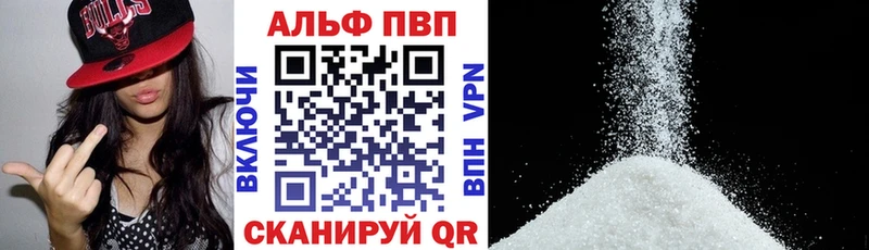 А ПВП СК КРИС  Менделеевск 
