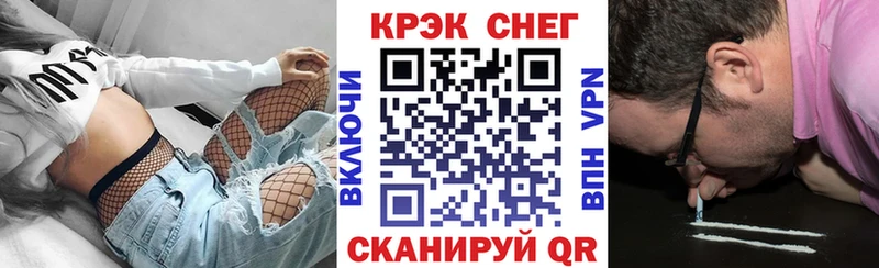 kraken ССЫЛКА  Менделеевск  Cocaine Columbia 