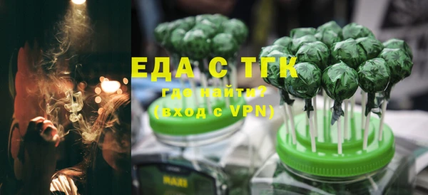 прущая мука Няндома