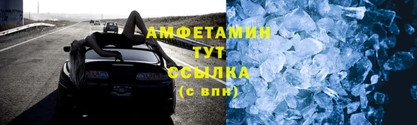 прущая мука Няндома