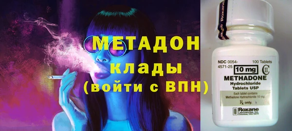 прущая мука Няндома