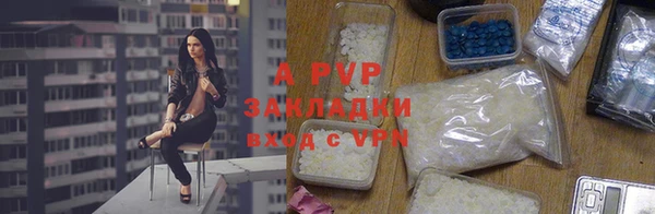 прущая мука Няндома