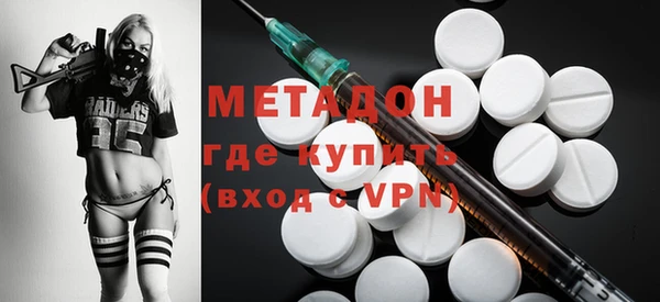 шишки Нягань