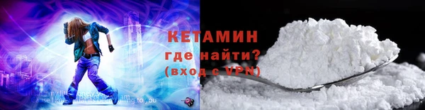 прущая мука Няндома