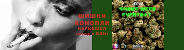 альфа пвп VHQ Нязепетровск