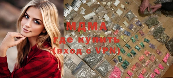 шишки Нягань