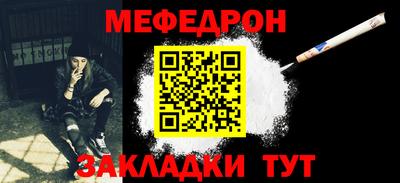 экстази Волжский