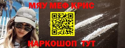 экстази Волжский