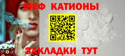 экстази Волжский