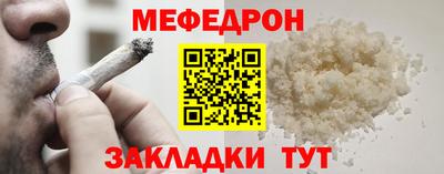 jwh Волжск