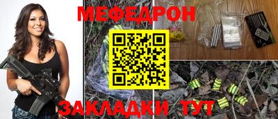 jwh Волжск
