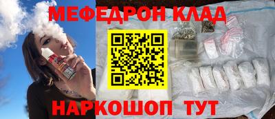 jwh Волжск