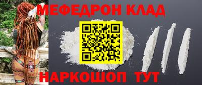 jwh Волжск