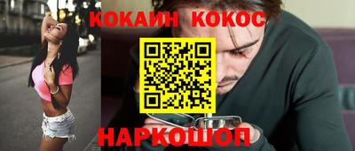 jwh Волжск