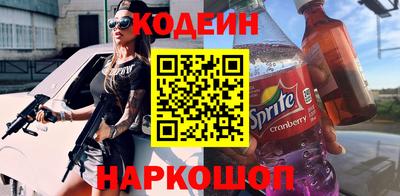 jwh Волжск