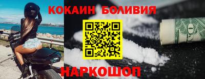прущая мука Волгодонск