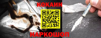 экстази Волжский