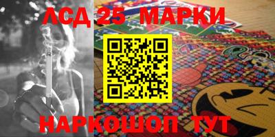 кокаин Волжск