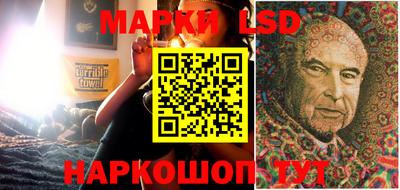 ALPHA PVP Волжский