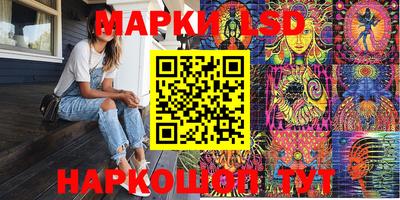 jwh Волжск