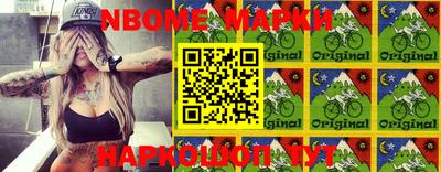 кокаин Волжск