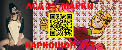 экстази Волжский