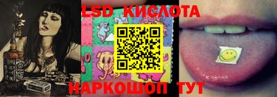 прущая мука Волгодонск