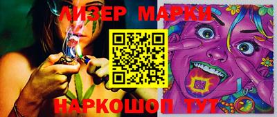 меф Волгодонск