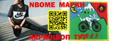 прущая мука Волгодонск