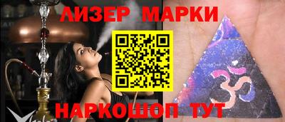 прущая мука Волгодонск