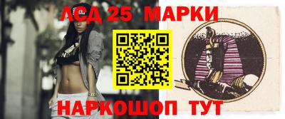 меф Волгодонск