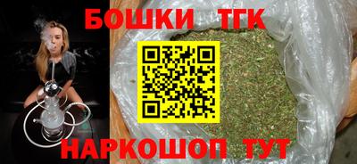 jwh Волжск