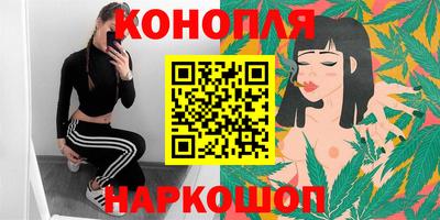 прущая мука Волгодонск