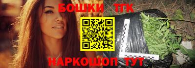 прущая мука Волгодонск