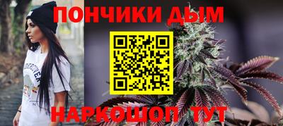 ALPHA PVP Волжский