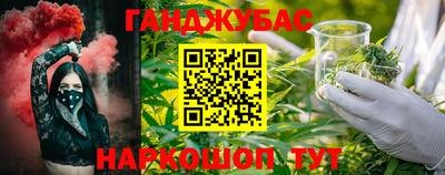 меф Волгодонск