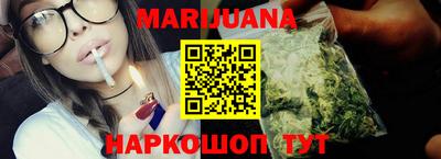 кокаин Волжск