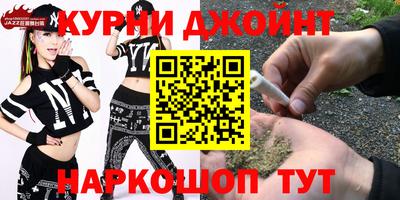 ALPHA PVP Волжский