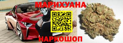 кокаин Волжск