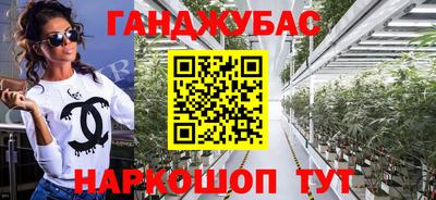 ALPHA PVP Волжский