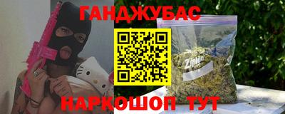 экстази Волжский