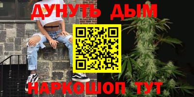 jwh Волжск