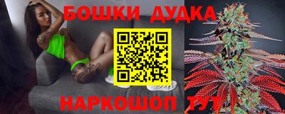 экстази Волжский