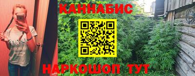 экстази Волжский