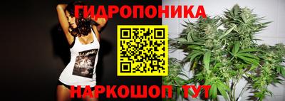 jwh Волжск