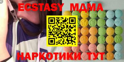 jwh Волжск