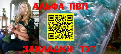 экстази Волжский