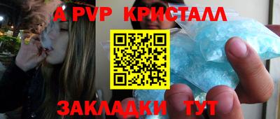 jwh Волжск