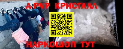 прущая мука Волгодонск