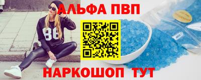 прущая мука Волгодонск